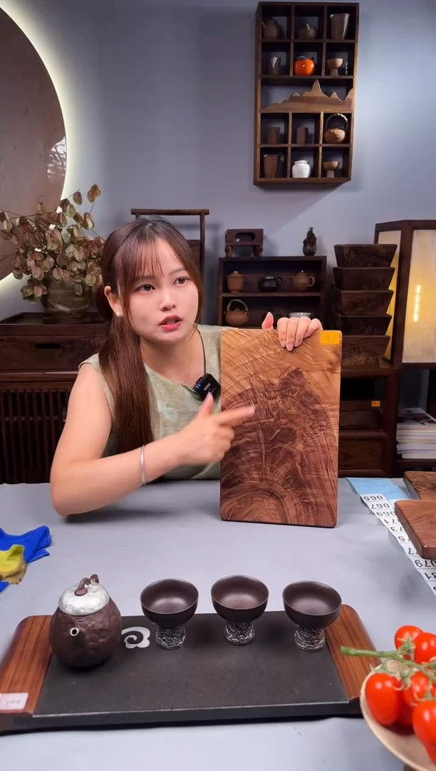 北美黑胡桃实木原木32.5*19.5