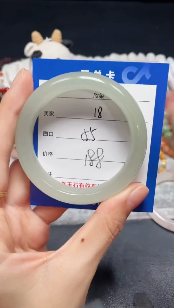 未镶嵌石英质玉手镯18