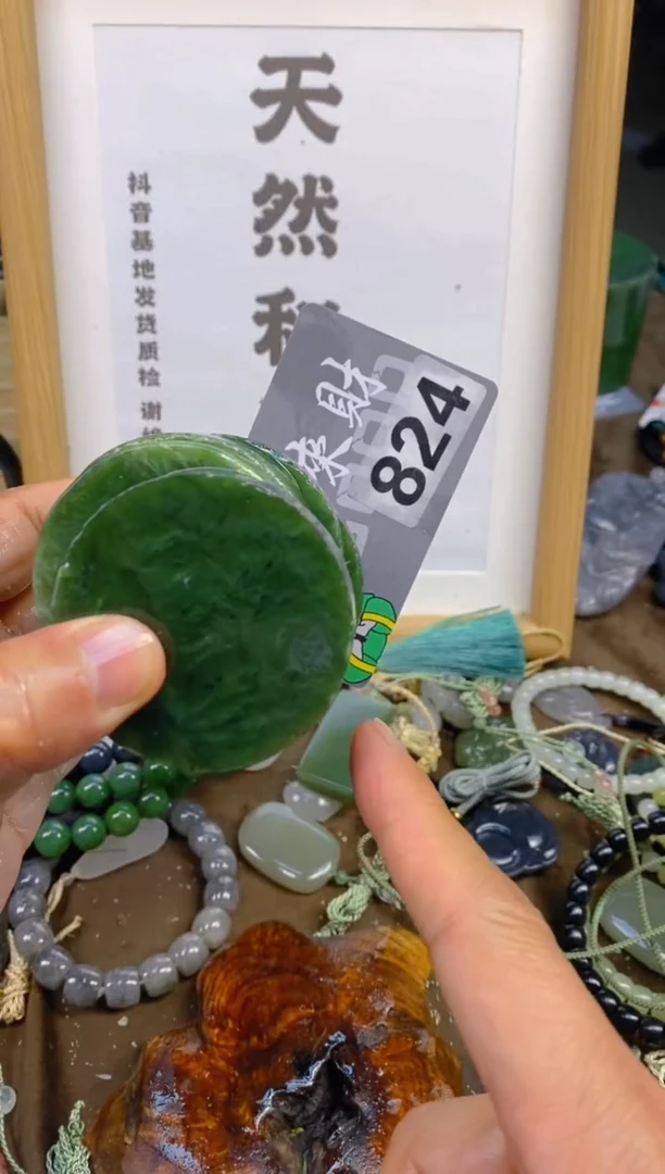 未镶嵌和田玉把件和田玉