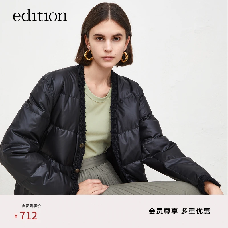 edition冬季小香风花边鸭绒好羽绒服轻薄休闲保暖外套#EBC3EINT07