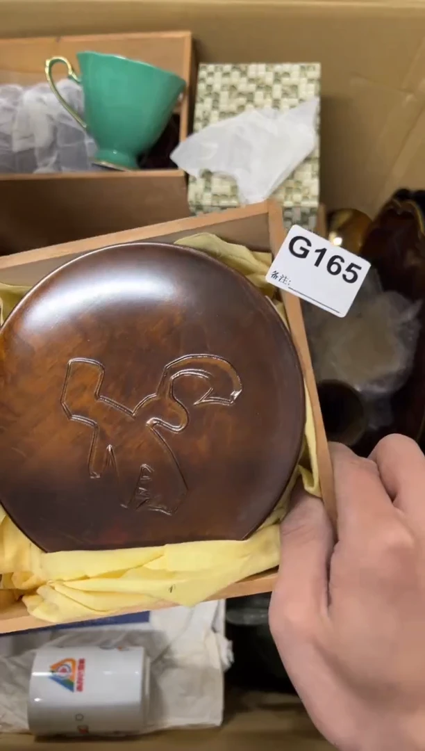 【闪购商品】茶盏165中古商品谨慎参拍