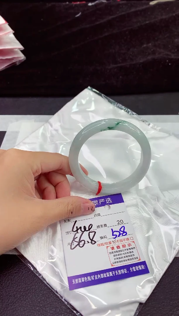 未镶嵌手镯翡翠111