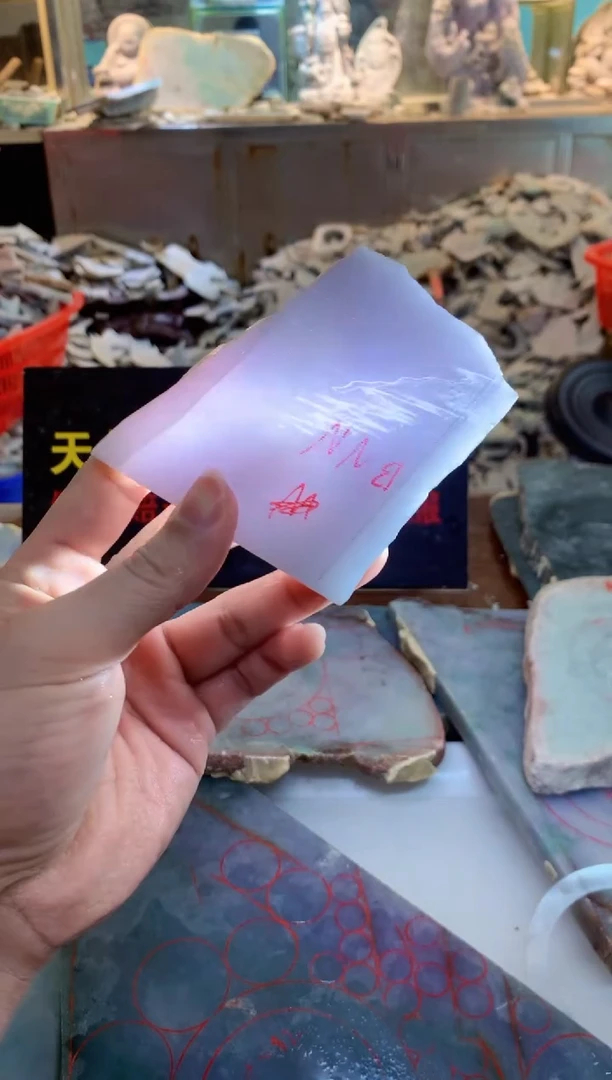 翡翠裸石0朗0翡翠珠宝316