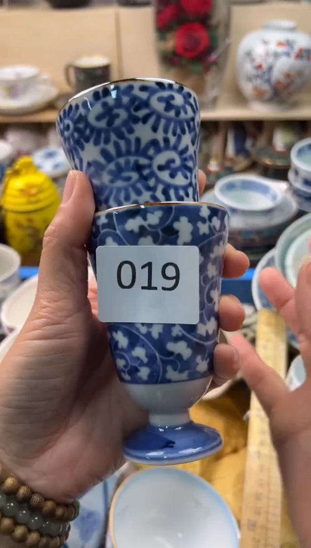 瓷片路*丙你好你好你好你好你好你好你好