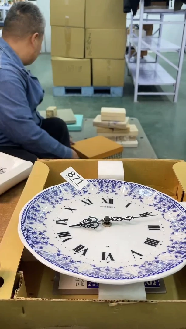 【闪购商品】啊啊啊啊啊啊啊啊871