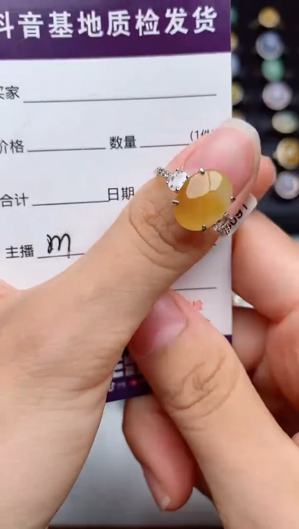 银S925镶嵌戒指翡翠....