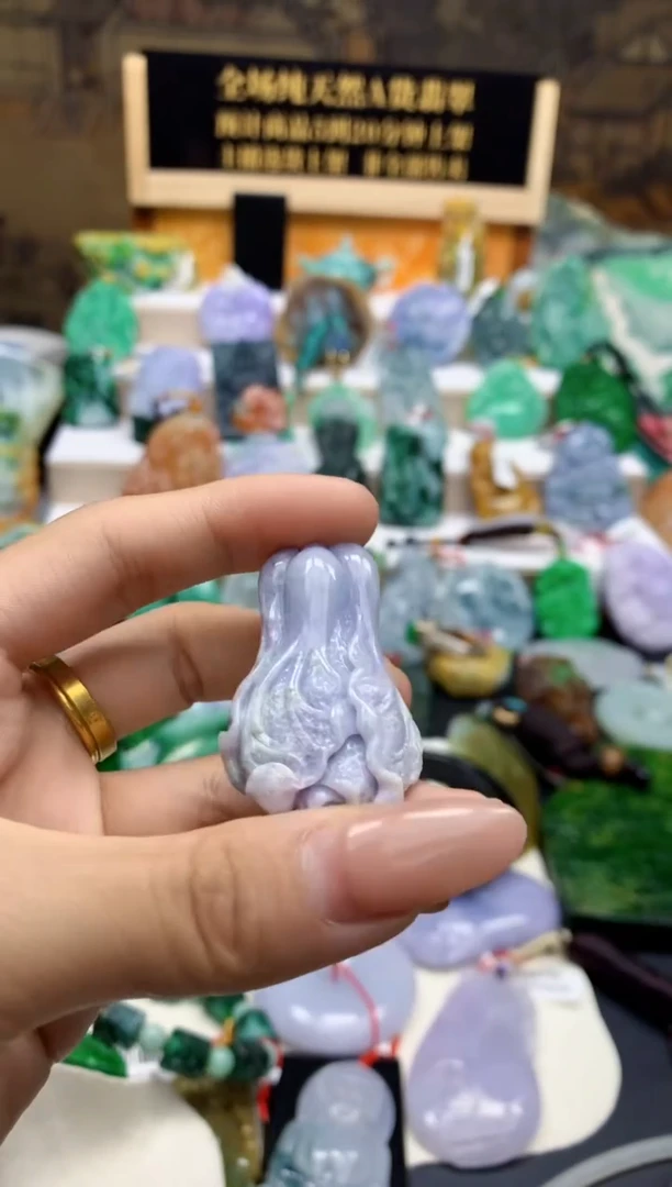 未镶嵌挂件翡翠天然A货翡翠
