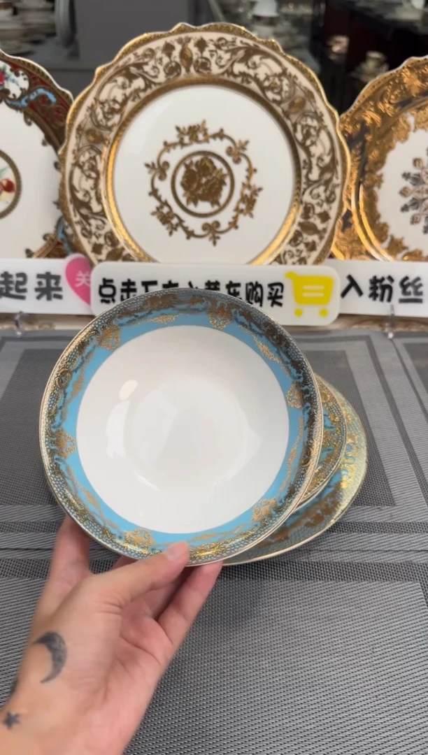 【闪购商品】瓷片6英寸水果碗福利款 2个