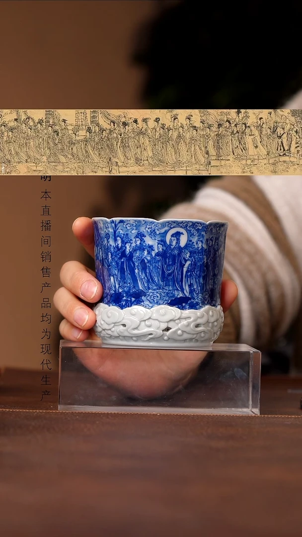 景德镇斌芬陶瓷严选.113