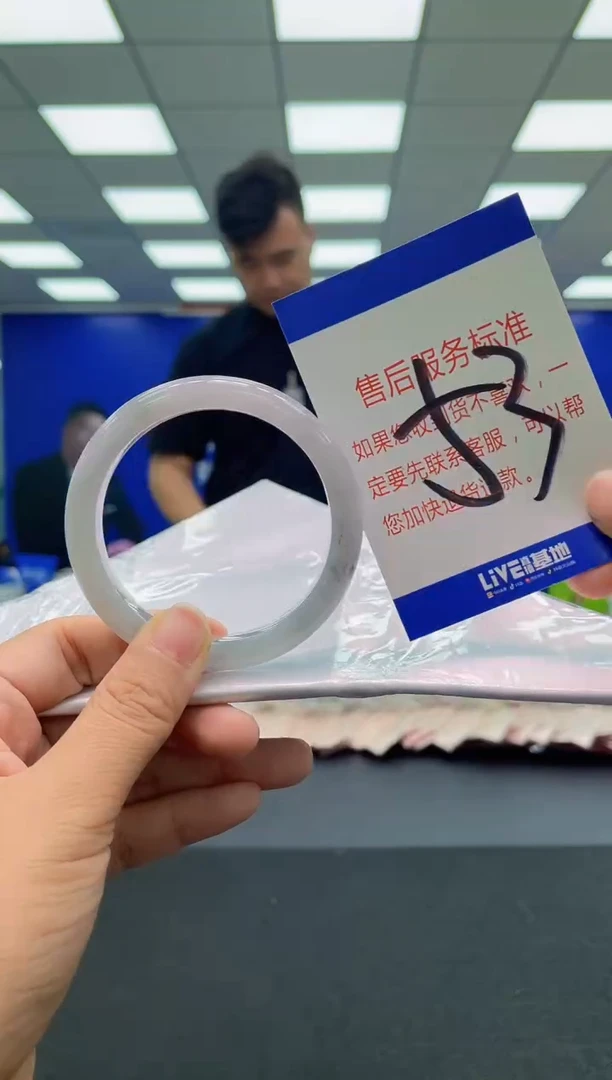 未镶嵌手镯翡翠AAAAAAAAA