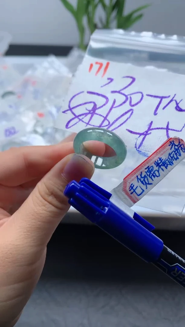 未镶嵌定制翡翠戒圈14-15#340毛货需精细抛光