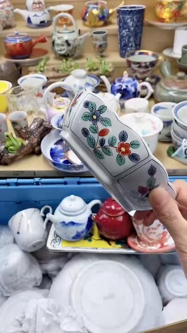 瓷片y**o闪购名称 瓷片