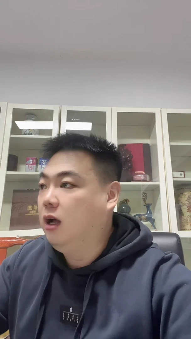 8005   金腰带  百连无4