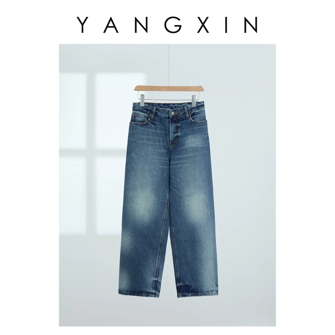 【无龄·杨昕】“省心穿搭”法式复古重磅百搭直筒牛仔裤FW09039