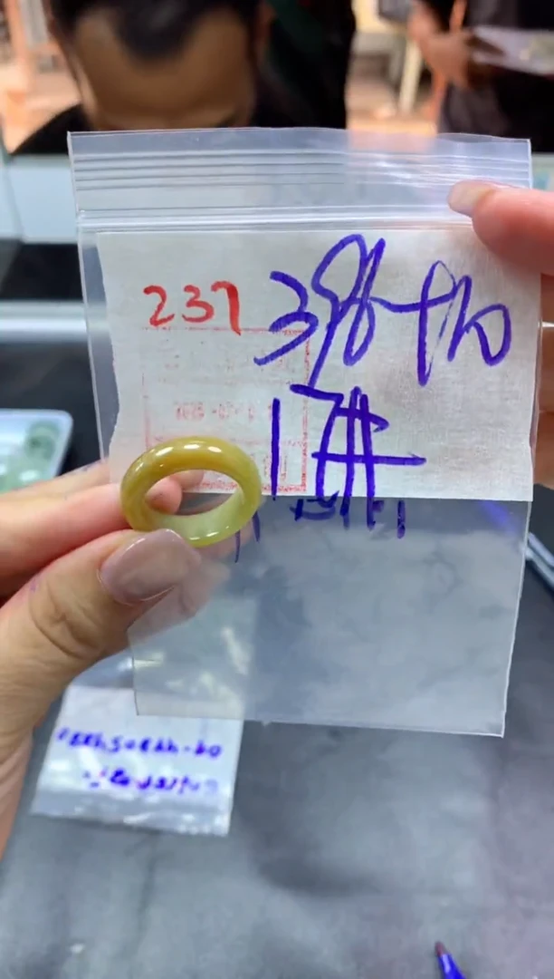 定制翡翠未镶嵌戒圈17#406毛货需精细抛光