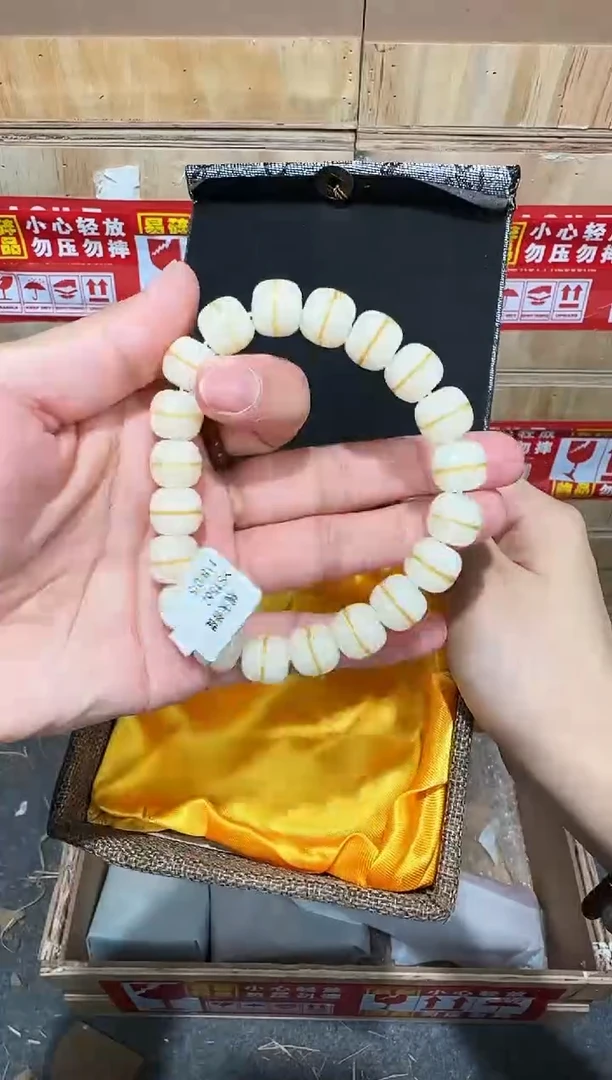 翎光合文玩精品手串-无礼盒-@@YS1562