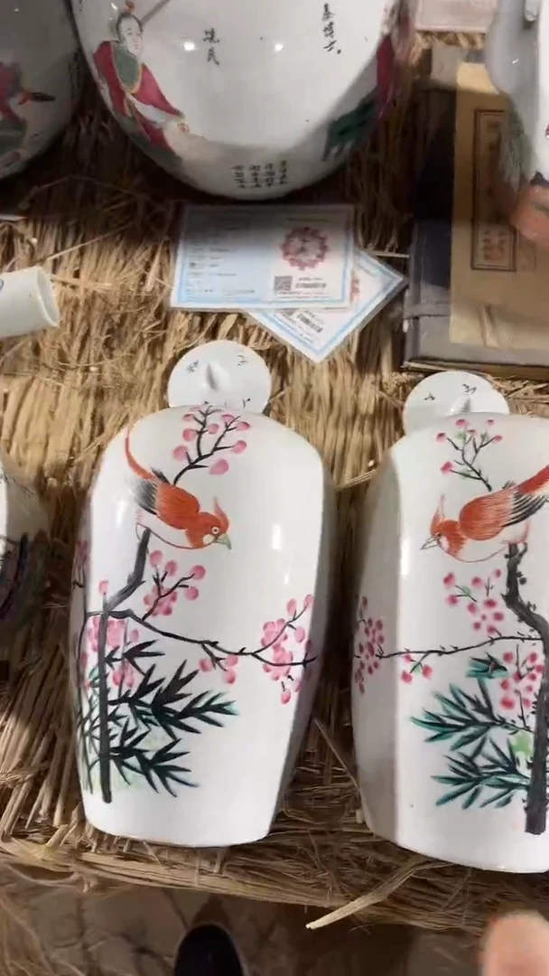 摆件摆件摆件摆件