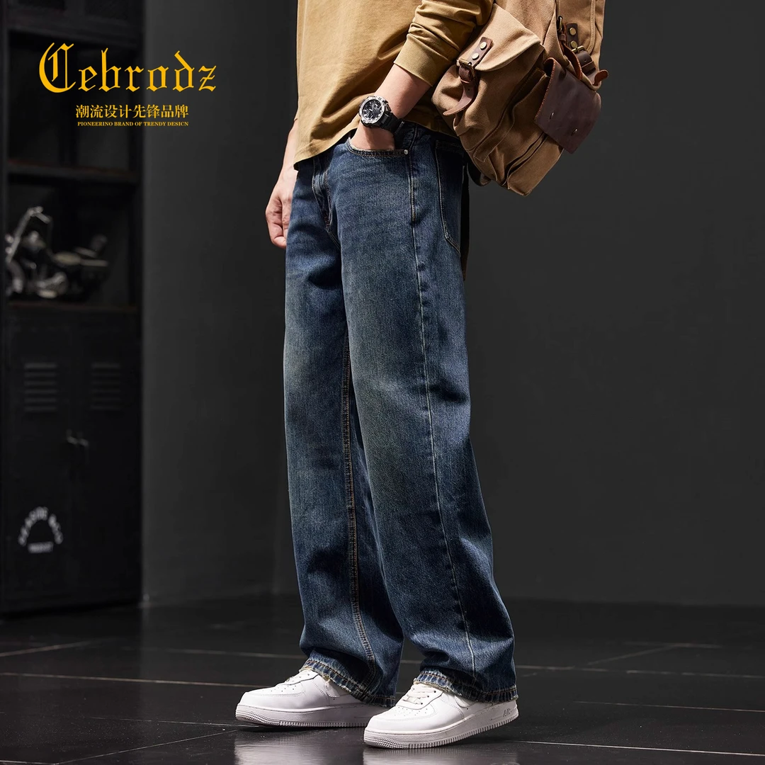 法国Cebrodz美式复古水洗做旧牛仔裤秋简约休闲宽松直筒阔腿长裤
