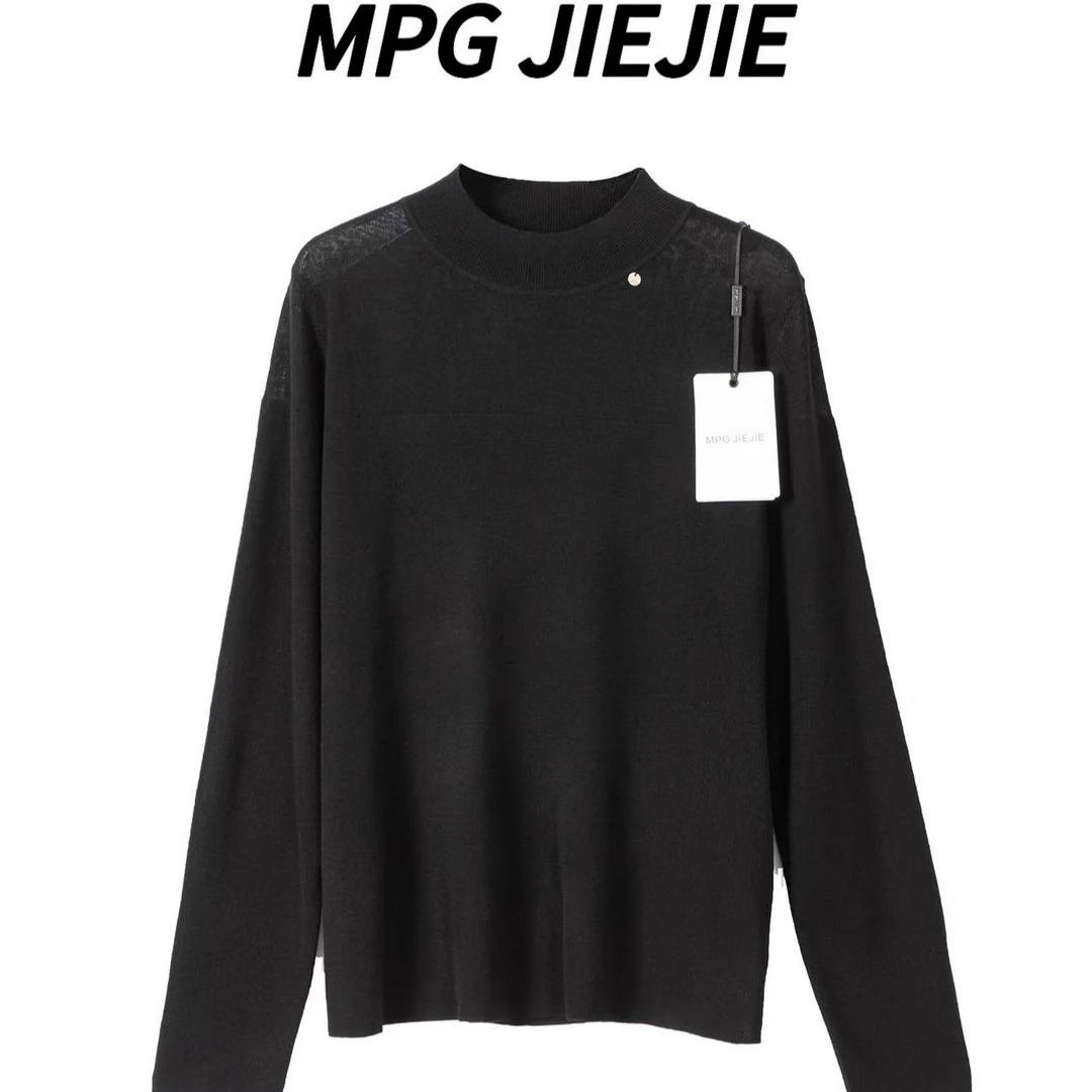 MPG JIEJIE【叠搭基础】25早秋气质圆片设计套头针织衫