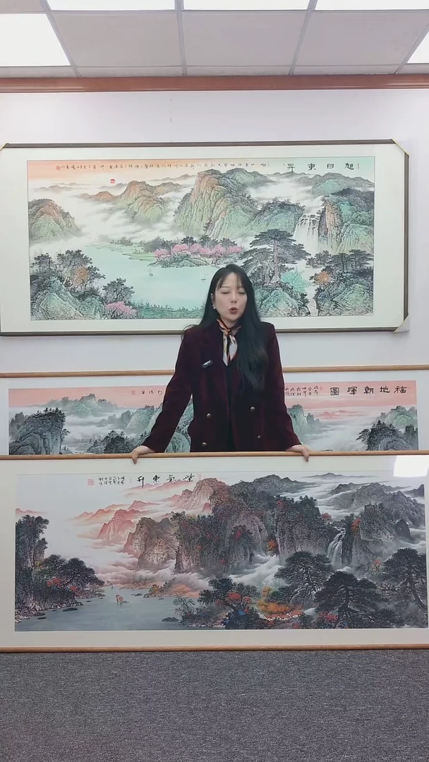 国画紫气东升210*80手绘作品