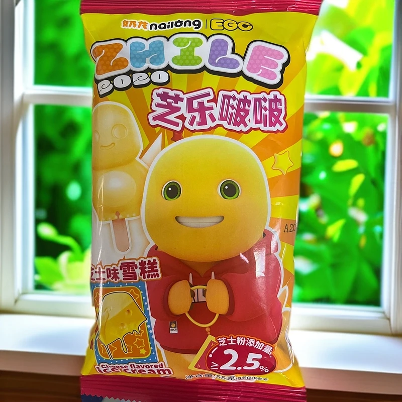 奶龙芝乐啵啵芝士味雪糕55g