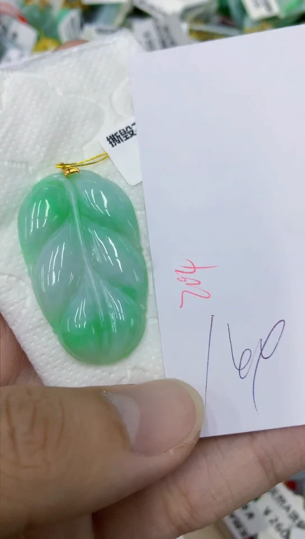 颈饰18K金镶嵌翡翠111111111111