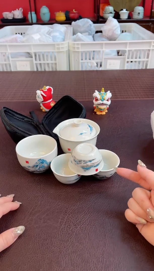 【闪购商品】瓷片 【沉鱼茶器】清货底价 库存单一