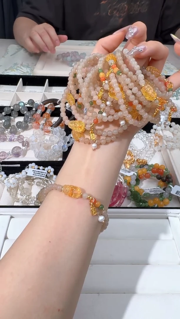 手链未镶嵌和田玉E027藕粉貔貅设计款