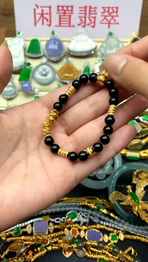 18K金镶嵌手串翡翠443-中国好珍宝