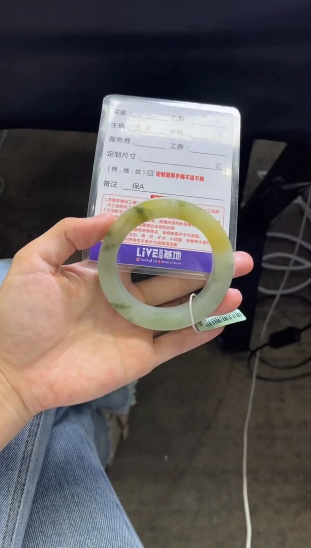 未镶嵌手镯定制翡翠兰*定制手镯不退不换