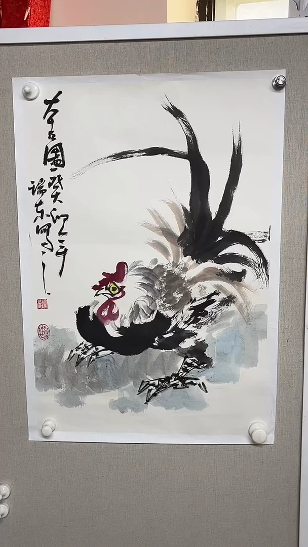 国画周瑞东书画艺术作品12