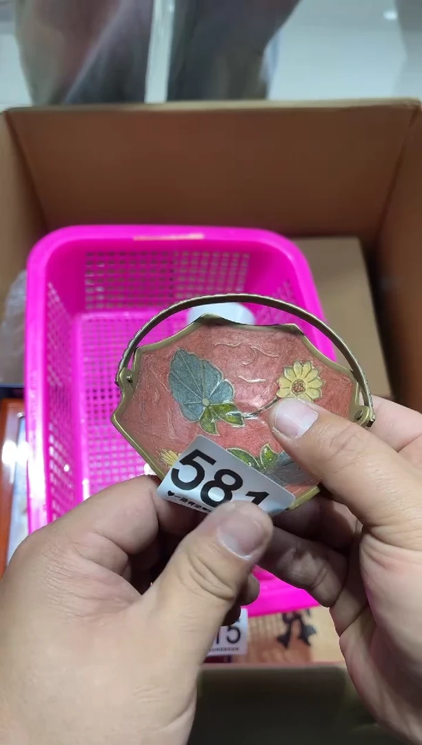 瓷片甜**甜581.....