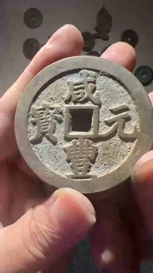 老李手机挂件 527