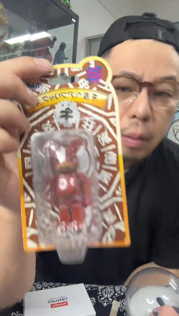 静态1吊卡生肖马一个