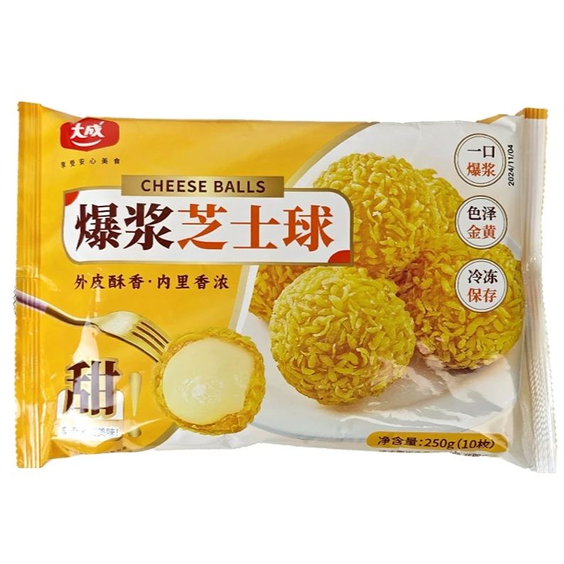 大成爆浆芝士球250g