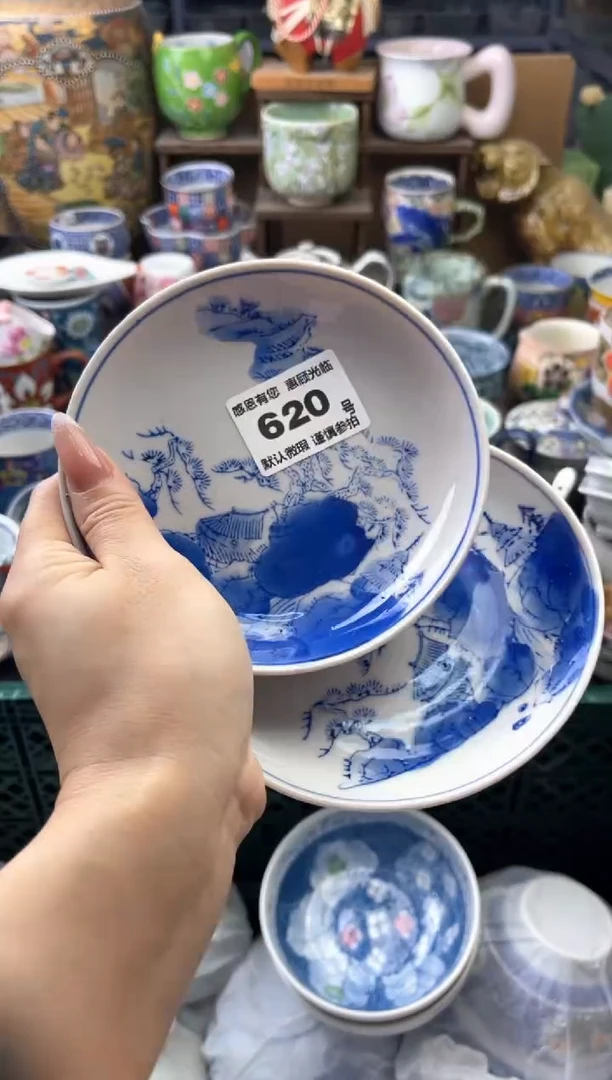 瓷片善*620号六六工艺品瓷器