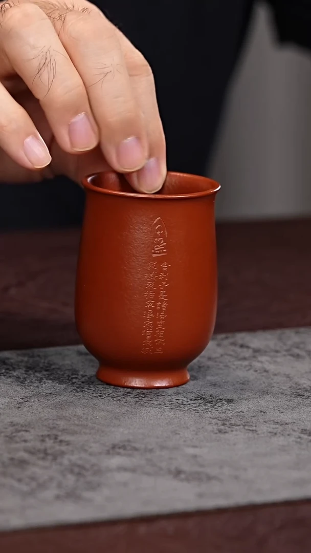 茶杯紫砂宝瓶杯 朱泥