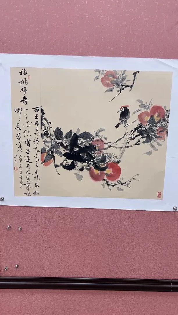 国画莫远峰-国画作品-4