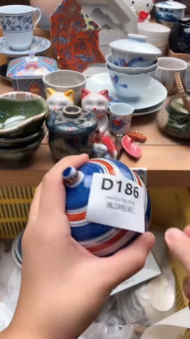 瓷片小*久186
