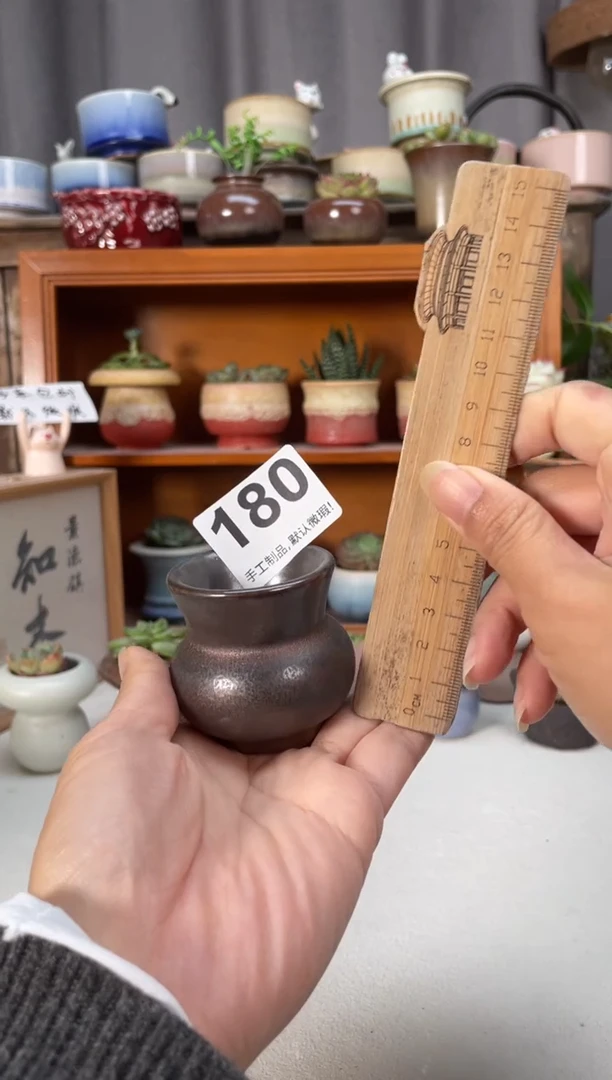 瓷片180小芳直播编号