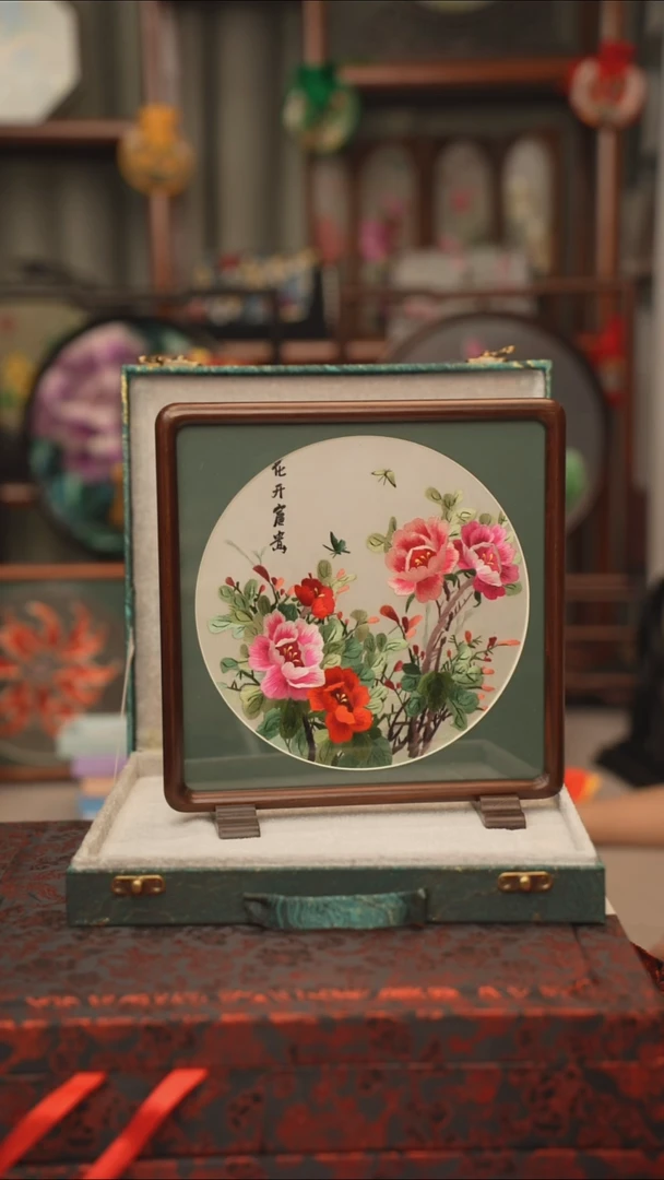 扇子绣花摆件摆台