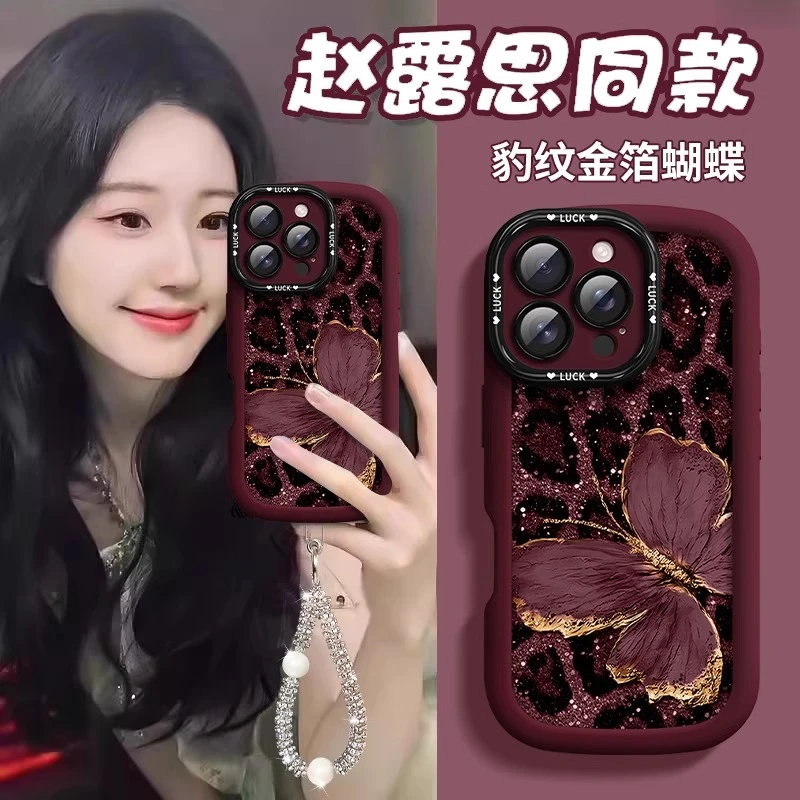 适用苹果16promax手机壳新款蛇年秋冬iphone16pro奢华蝴17promax