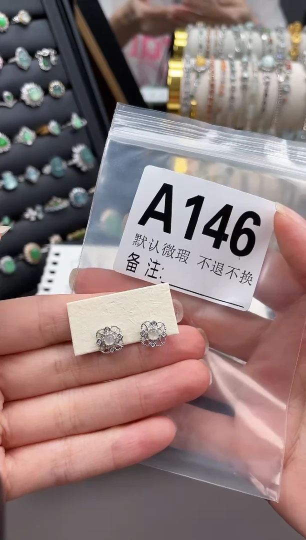 银S925镶嵌翡翠耳饰不退不换