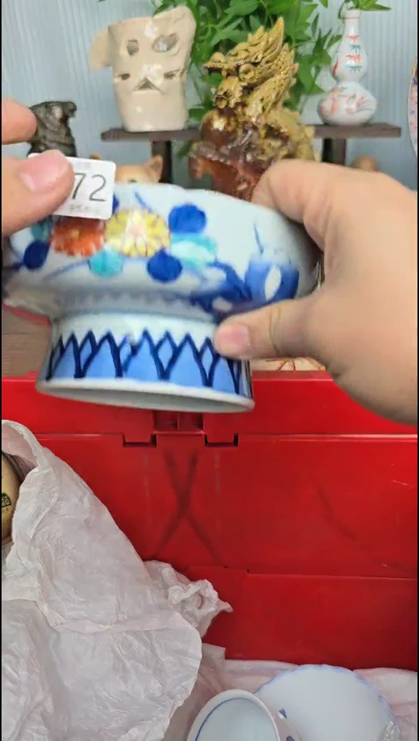 【闪购商品】瓷片干活活干活活好772