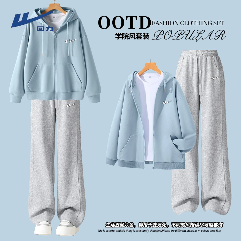 【回力】休闲运动套装女2025新款爆款春秋女装卫衣开春穿搭一整套