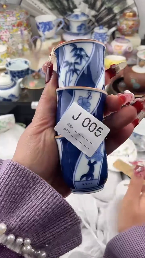 【闪购商品】瓷片005默认微瑕，看清尺寸品相再拍