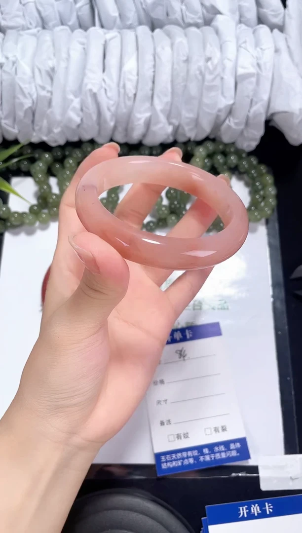 未镶嵌金丝玉石英质玉084 桃花酿 57-58