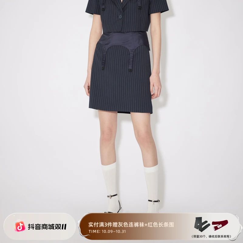 REVAN芮范专柜同款夏新品高级腰封西装显瘦半身裙RM31503026