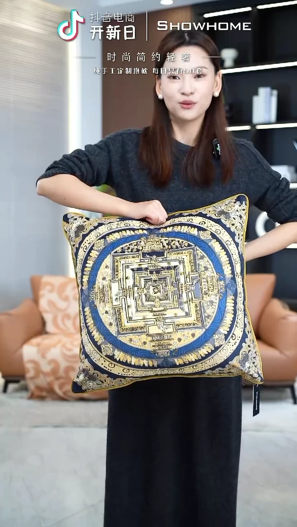 唐卡金色50X50带芯