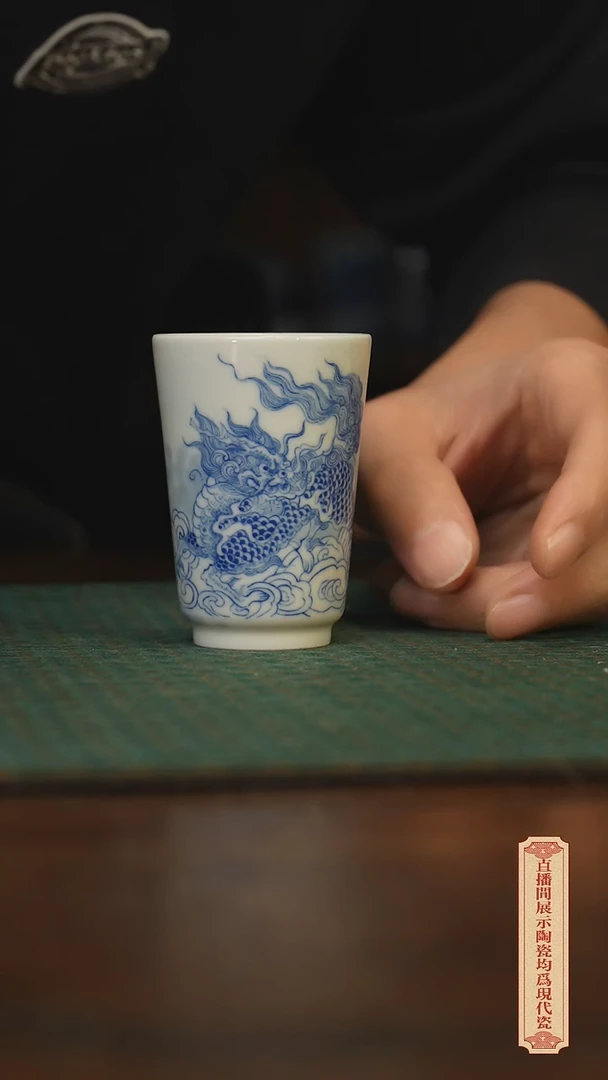 瓷片柴窑青花破价福利